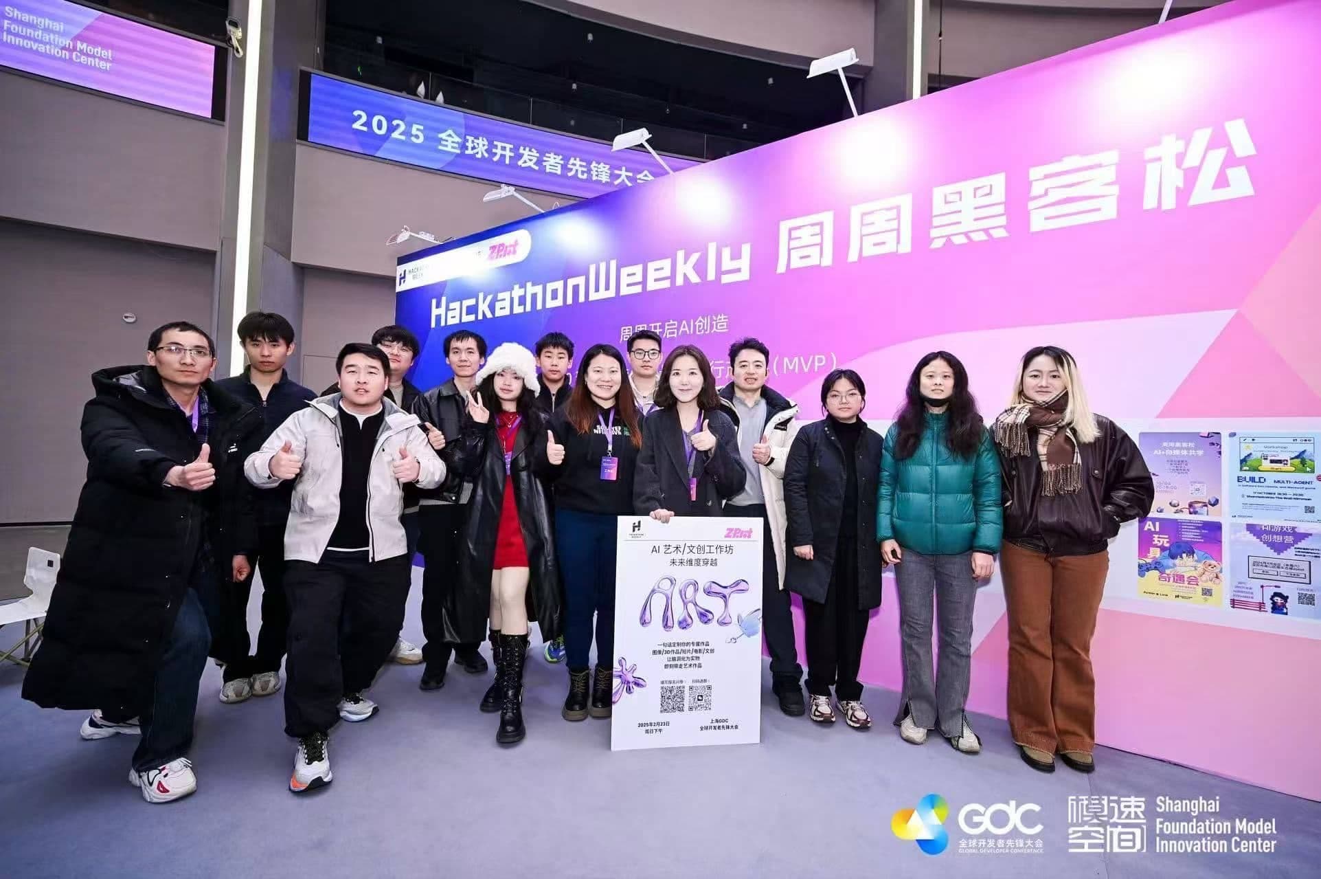 温暖的社区聚会场景